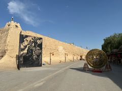 -镇北堡西部影城