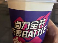 -永和大王(珞狮路店)