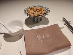 -成隆行·蟹王府(淮海店)