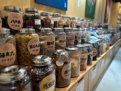 -上海么凤(赫德道店)