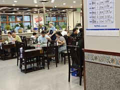 -楼外楼肥羊木炭火锅居(乐群街店)