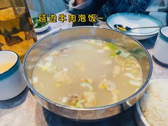 -屋里家延边朝鲜族冷面(梅林3店)