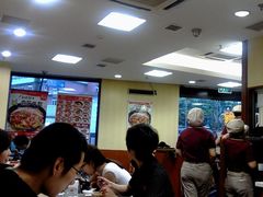 -食其家·牛丼咖喱(广元西路店)
