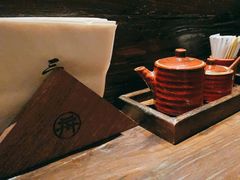 -三川·十酒Izakaya(南昌路店)
