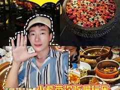 -隐厨·中国菜馆(三里屯T+MALL店)