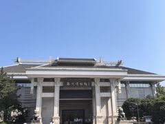 -衢州市博物馆