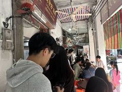 -凌舍好烧鹅(中山路店)