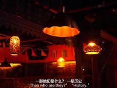 -Helens海伦司小酒馆(复旦大学店)