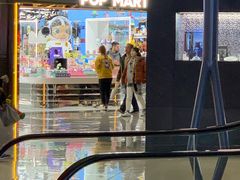 -泡泡玛特POPMART(侨福芳草地店)