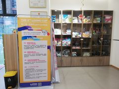-沥鲨亲子游泳俱乐部(金沙洲中心)