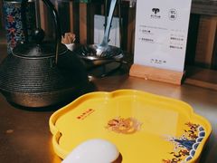 -羊大爷涮肉(亮马桥店)