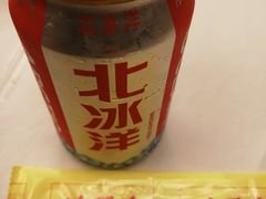 -北京全聚德(天安门店)