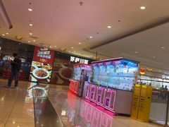 -茅庐川菜(烟台大悦城店)