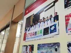 -上海天伦医院