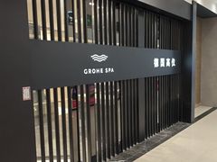 -红星美凯龙(上海沪南店)