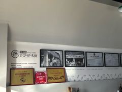-吴记怪味面(牛王庙店)