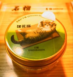 -青稚护手霜QINGZHI