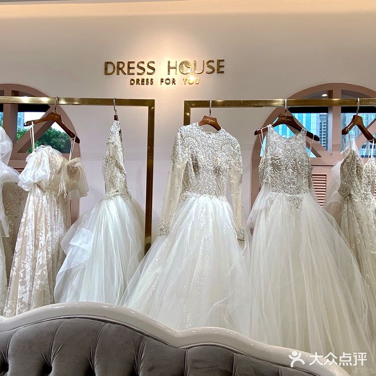 中山婚纱探店|DRESS HOUSE 试纱💕