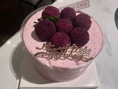 -勒甜LO CHO·定制低糖代糖纯动物奶油生日蛋糕(新开路店)