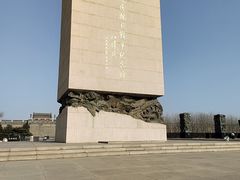 -中国人民抗日战争纪念雕塑园