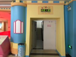 -河南省儿童医院(郑东院区)