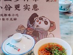 -月满大江火锅(总府路店)