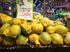 -世纪家家福生活广场(和义店)