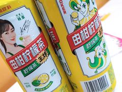 -德优正宗川菜馆