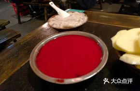Super Tender Duck Blood