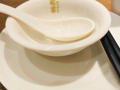 -有家酸菜鱼(苏州绿宝广场店)