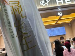 -喜茶(北京石景山万达店)