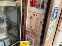 -竺桥兄弟烤鸭馆(竺桥店)