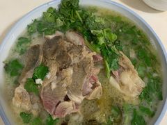 原油肉-宋老三苏肉羊肉汤老店