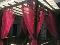 -浔岚云舍mist静谧观景美宿(丽江古城店)