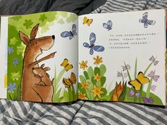 -饭米多蔻中英文绘本馆(苏州美罗店)