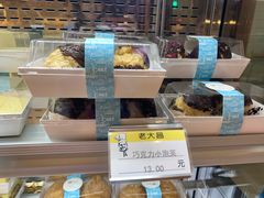 -老大昌(淮海中路店)