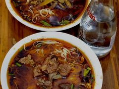 -智强牛肉面
