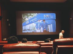 -小牛海记潮汕牛肉店(永定路店)