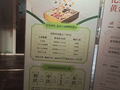 -承启堂中医馆·健康管理中心·推拿·针灸