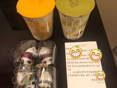 -成都尼依格罗酒店