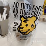 玩转新潮网红奶茶店🐯