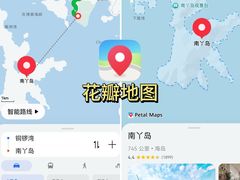 -Big Bus Tours 敞篷观光巴士