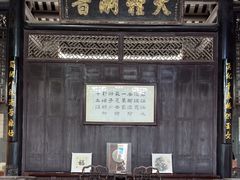 -碧江金楼