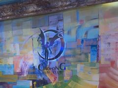 -萧邦音乐会所KTV·蒸汽活海鲜自助(福田店)