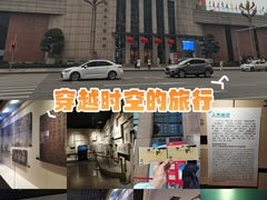-白鹤梁水下博物馆