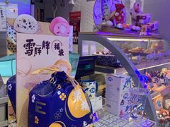 -DQ·蛋糕·冰淇淋(融创茂店)