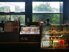-木嘛working coffee(前海店)