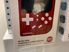 -名创优品(天河区正佳广场二店)