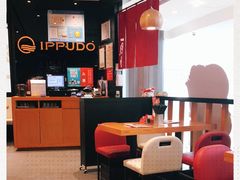 -一風堂拉面(港汇恒隆店)