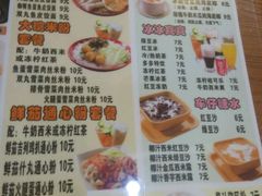 -多多茶餐厅(松风路店)